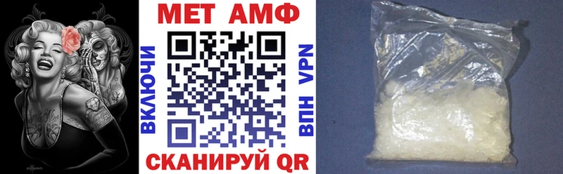 наркота  Пойковский  АМФЕТАМИН 97% 