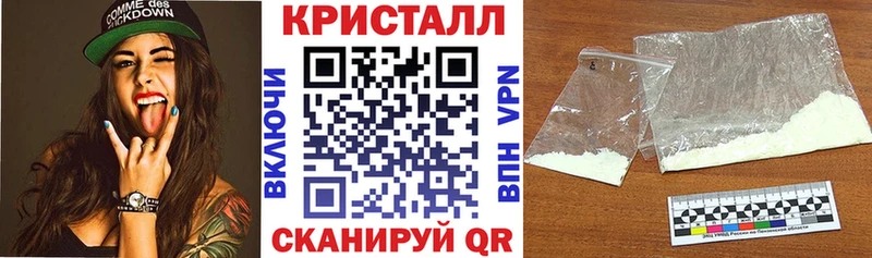 Амфетамин VHQ Пойковский