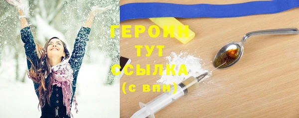 гашишное масло Пестово
