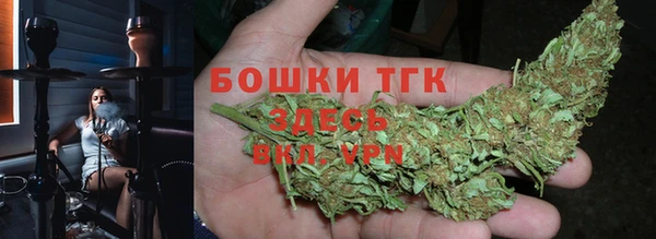 кокаин VHQ Покров