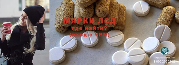 a pvp Переславль-Залесский