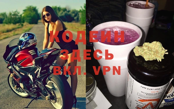 a pvp Переславль-Залесский
