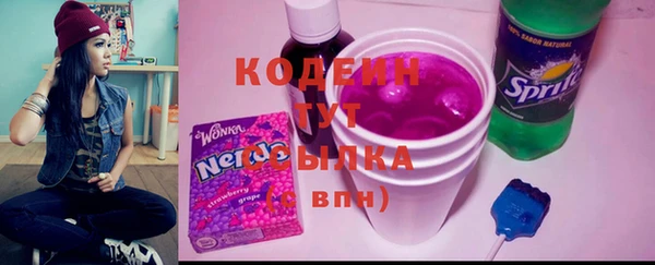 мефедрон Пересвет