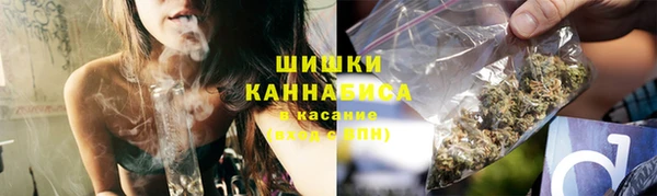 гашишное масло Пестово