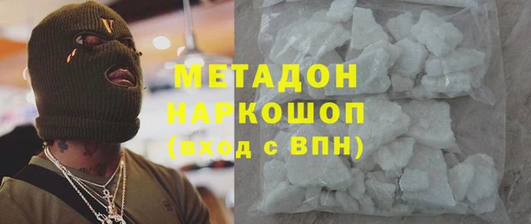 a pvp Переславль-Залесский