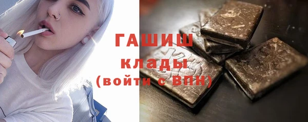 мефедрон Пересвет