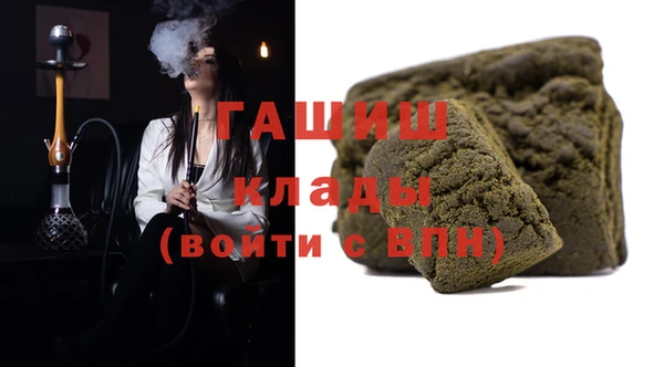mdpv Покачи