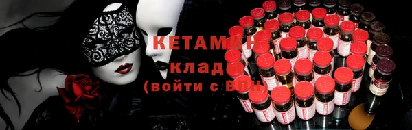 mdpv Покачи