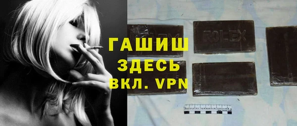 a pvp Переславль-Залесский