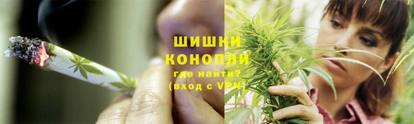 мефедрон Пересвет