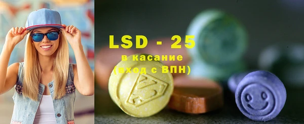 mdpv Покачи