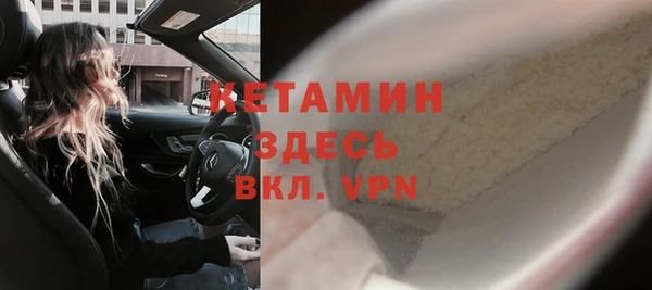 мефедрон Пересвет