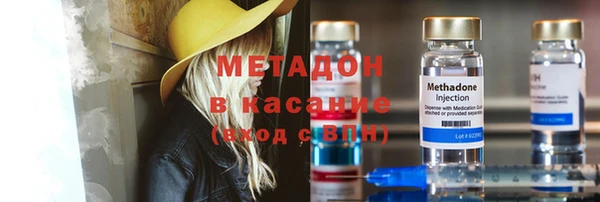мефедрон Пересвет