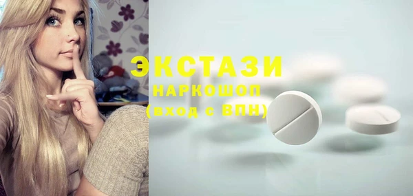 мефедрон Пересвет