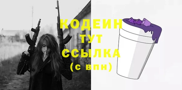a pvp Переславль-Залесский
