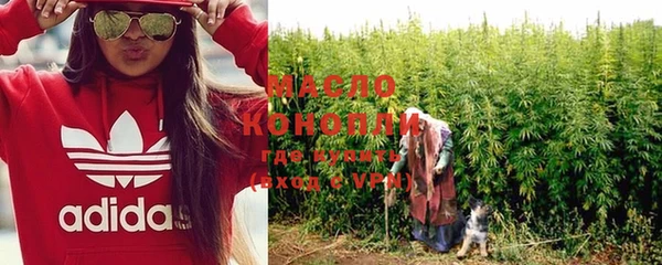 кокаин VHQ Покров