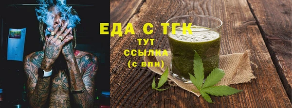 mdpv Покачи