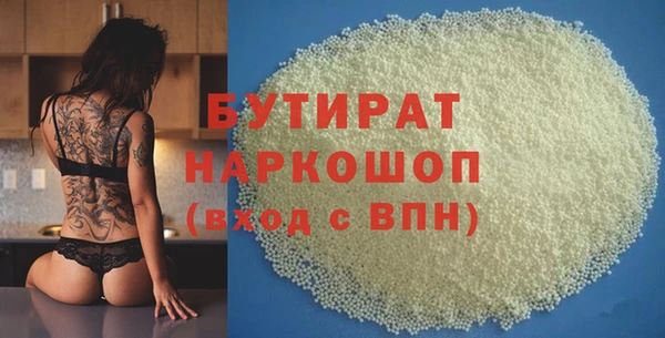mdpv Покачи