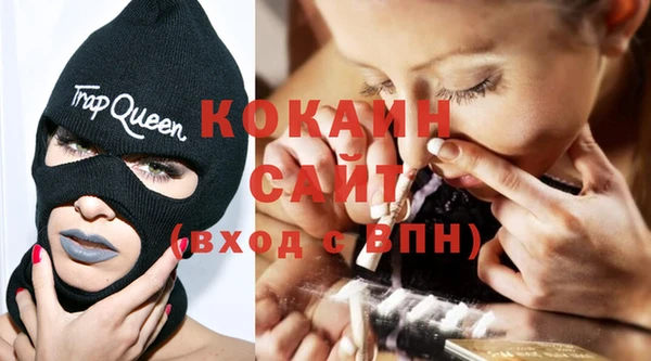 мефедрон Пересвет