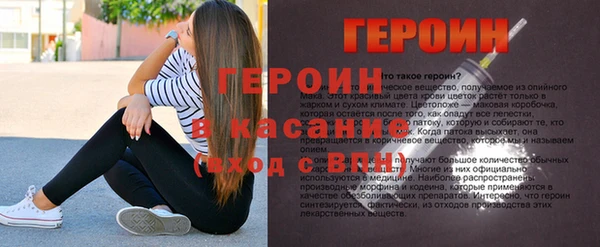кокаин VHQ Покров