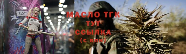 mdpv Покачи