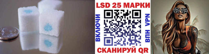 ЛСД экстази ecstasy  Пойковский 