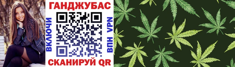 Марихуана VHQ  даркнет сайт  Пойковский 